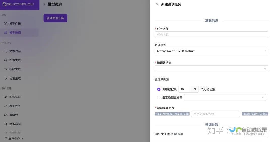 轻松打造专属线上名片：企业自助建站系统