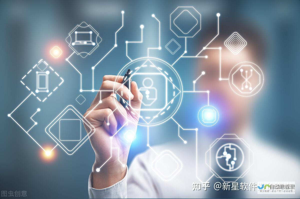 软件开发外包公司 - 专业的软件外包服务提供商