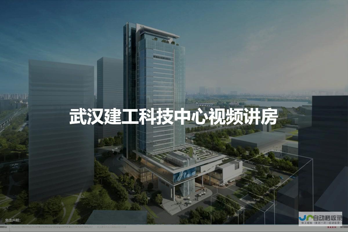 武汉专业建站：打造您的专属线上品牌，提升业务效率