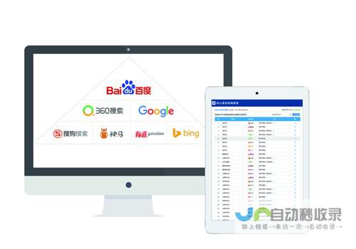 长沙网站推广：提升品牌形象，引流转化，助力长沙企业快速发展