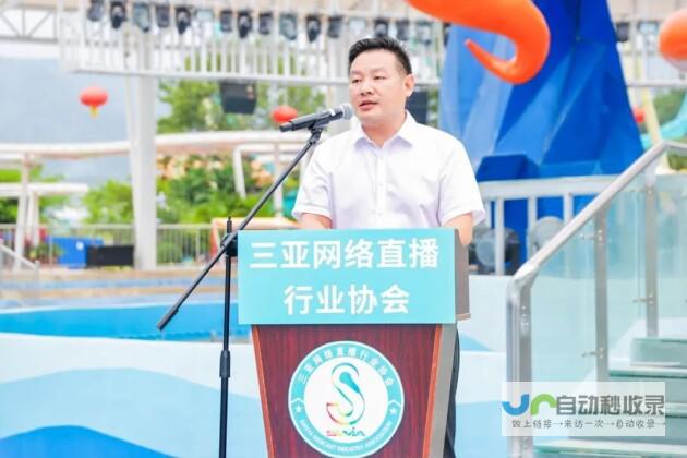 三亚网络公司