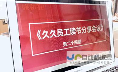 大庆网站建设：打造您的专属线上名片，提升品牌形象与业务增长