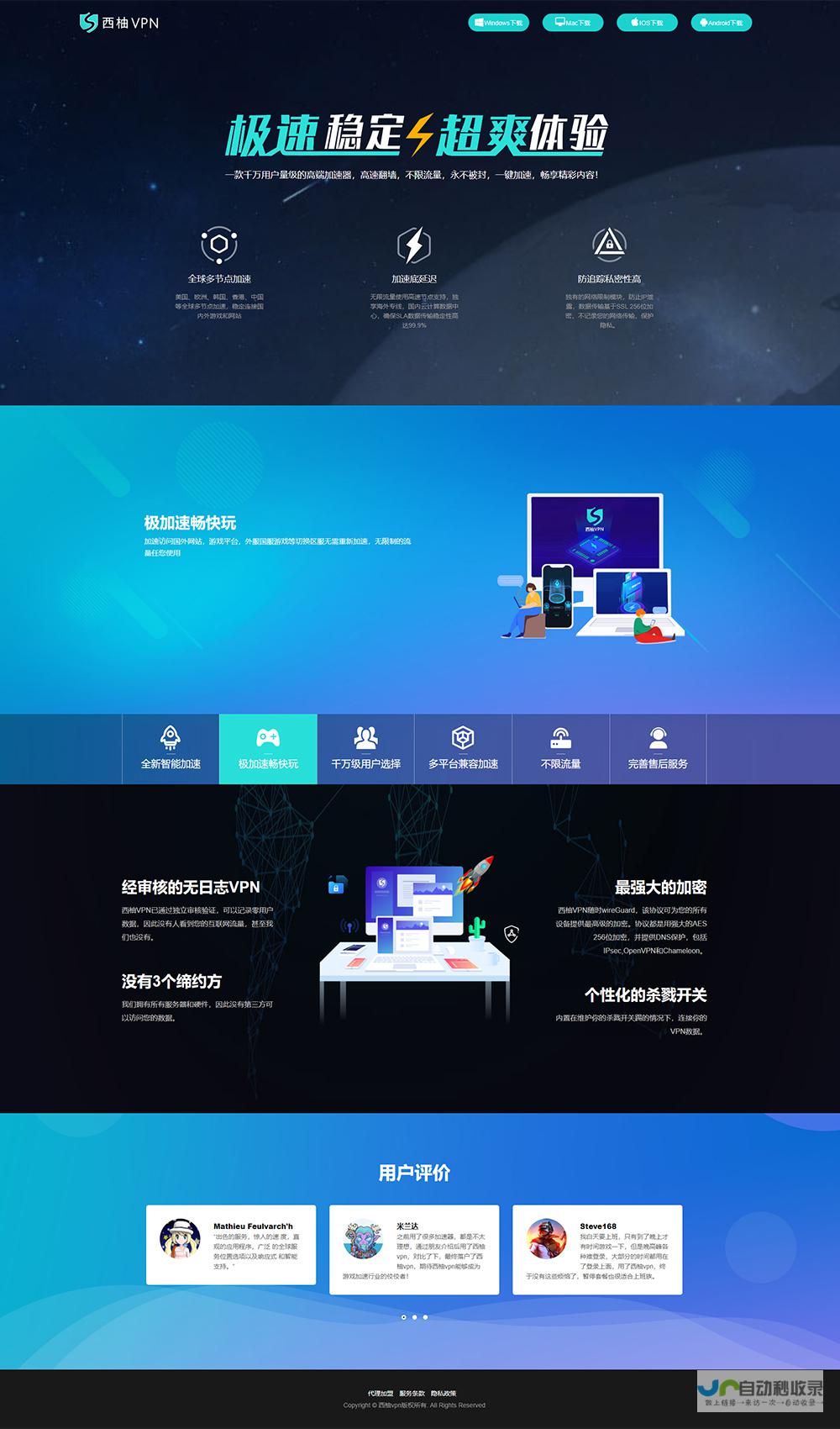 长沙网站制作工作室：打造您的专属线上名片，提升品牌影响力