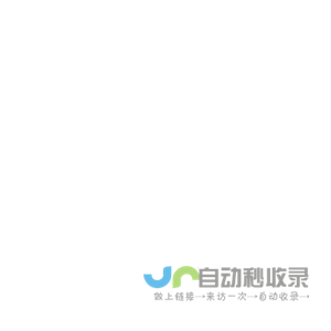 唐山翔宇网络科技有限公司