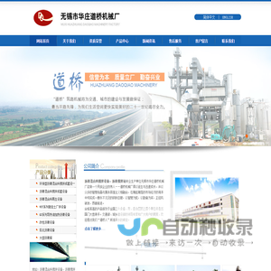台式光照色牢度测试仪-滤料动静态过滤性能测试仪-上海千实精密机电